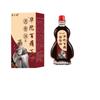 Aceite de penetración ósea Hua Tuo Baitong masaje articular calor dragado de músculos y colaterales aceite esencial herbal puesto de ríos y lagos