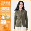 Camisa Camada Base Manga Longa Gola Alta Slim Fit Plush Tencel Zíper Duplo Feminina Outono Inverno Estilosa Camada Interna Jaqueta Curta Fina Top