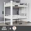 Litera con Marco de Hierro para Dormitorio Estudiantil, Cama Litera para Empleados, Litera Estilo Escolar, Cama Doble para Apartamento