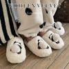 Pantuflas de Algodón para Hombre de Invierno con Lindo Panda, Divertidas y Cálidas con Forro Adicional de Felpa, Cómodas para Uso en Casa, de Punta Cerrada, Zapatos de Algodón Ligeros y Adorables