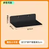 Prateleira com Furos de Borboleta para Uso Doméstico DIY Acessórios de Painel Perfurado de Metal Caixa Quadrada Pequena Ferramenta de Ferragens Cabide