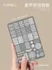 Placa de Transferencia para Uñas Personalizada Hecha de Acero Inoxidable 304 con Diseños de Alta Definición con Patrón de Mezclilla, Cuadros, Encaje y Forma de Corazón Que No Rayan la Superficie de la Uña