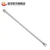 Recubrimientos de Pintura Pintura de Látex Accesorios para Pistola Airless Barra de Extensión Boquilla Pistola de Pintar Tubo de Extensión para Rociado Barra de Extensión