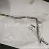 1310B585 É Adequado para Tubo de Água de Ferro para Arrefecimento de Motor de Carro Nissan Ferro Branco Azul