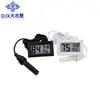 Medidor de Temperatura e Umidade Embutido FY-12 Higrômetro Eletrônico Medidor Digital de Temperatura e Umidade com Sonda FY-10