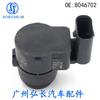 8046702 Es Adecuado para Piezas de Automóvil Bmw Coche Radar Sónico de Reversa Sensor de Ojo Eléctrico Sonda de Reversa