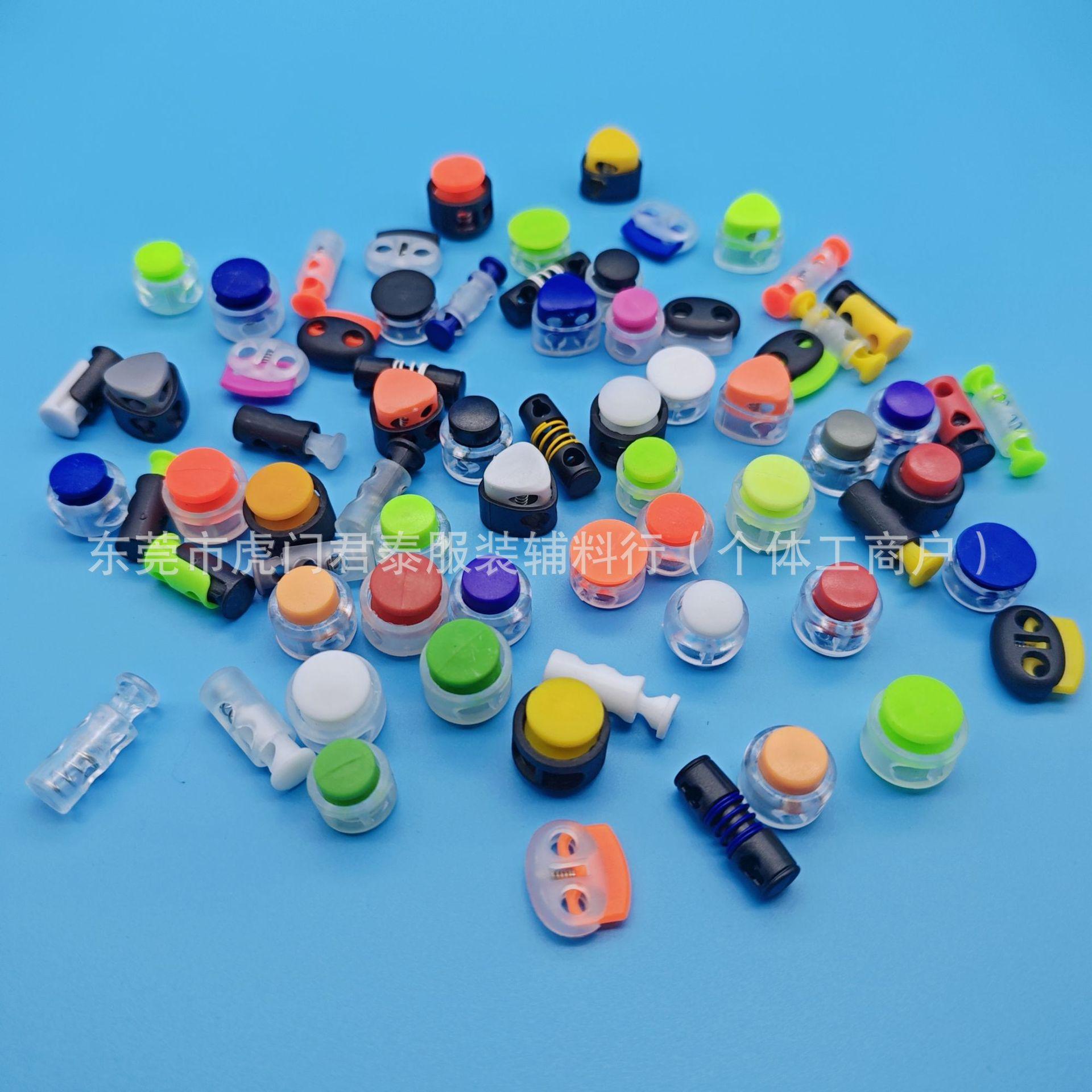 MTXX_20240704_201333670