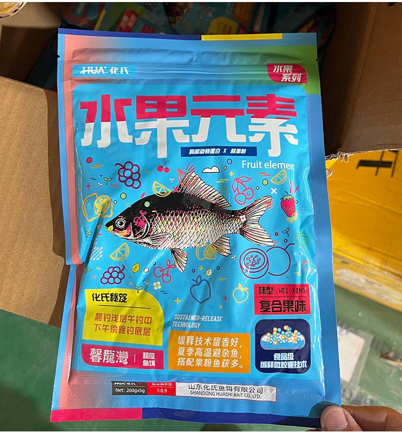 详情_02.jpg