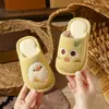 Pantuflas de Lino con Dibujos para 2026, para Primavera y Otoño, Antideslizantes para Interiores, para Bebé y Padre-Hijo, de Algodón y Lino, para Todas las Estaciones, Uso en Casa, Suela Suave, Agradables a la Piel y Transpirables