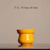Juego de Té Kung Fu Ruihuang para el Hogar Juego de Té de Esmalte de Color de Alta Gama Juego de Té para Oficina Juego de Té de Lujo Accesible con Logo Imprimible