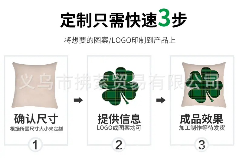 详情_06.jpg?x-oss-process=image/format,png
