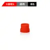 Máquina Dispensadora 30Cc Jeringa Dispensadora Gran Capacidad Jeringa para Máquina Dispensadora Adaptador de Barril de Pegamento Americano Estilo Japonés