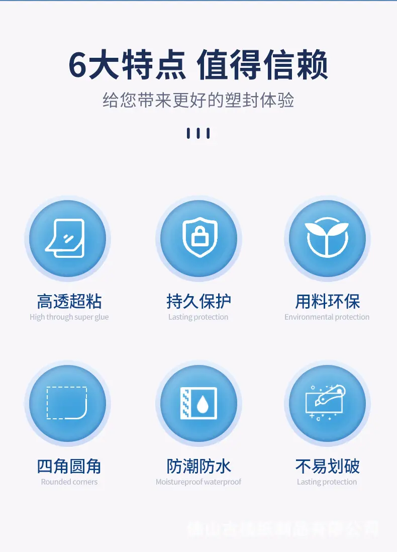 单本详情_02.jpg