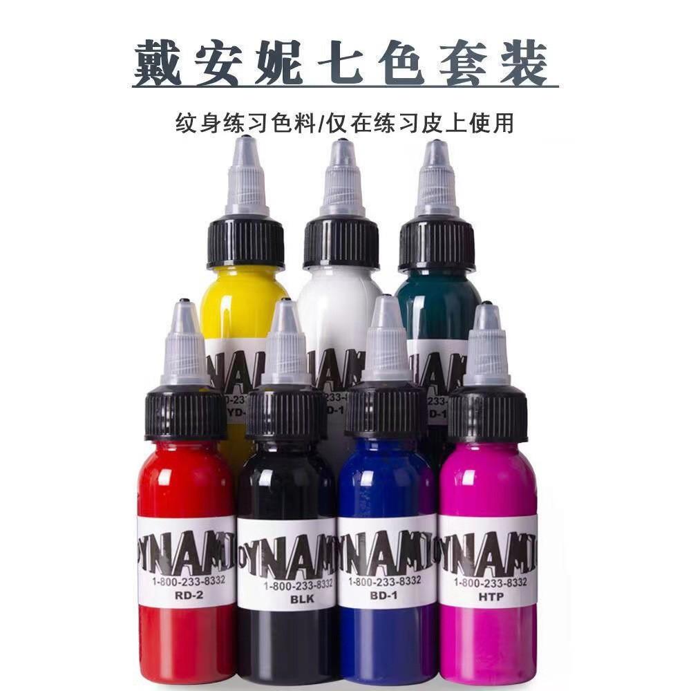 O1CN01WNWvvV25CviNskIQP_!!2214