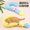 Almofada para Cachorro Quatro Estações Universal Suprimentos para Pets Brinquedo Tapete para Pets Cobertor para Gato Dormir Suprimentos para Canil