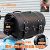 Alforjas Laterales Universales para Motocicleta Retro Reposapiés para Motocicleta Bolsa Trasera Bolsa de Hombro para Scooter Eléctrico Bolsa Colgante Caja de Alforja Artículo Predeterminado