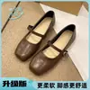 Zapatos planos de tacón bajo con punta cuadrada de temperamento para mujer 2026 nuevos de primavera y otoño retro francés Mary Jane zapatos pequeños de cuero de boca poco profunda para el trabajo
