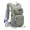 La nueva mochila de hidratación para senderismo de Amazon, mochila de ciclismo, mochila de senderismo, mochila de senderismo con bolsa de agua, mochila con botella de agua