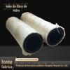 Mangueira de fibra de vidro laminada terceirização de amianto mangueira de vapor laminado à prova de fogo retardante de chama terceirização mangueira de amianto