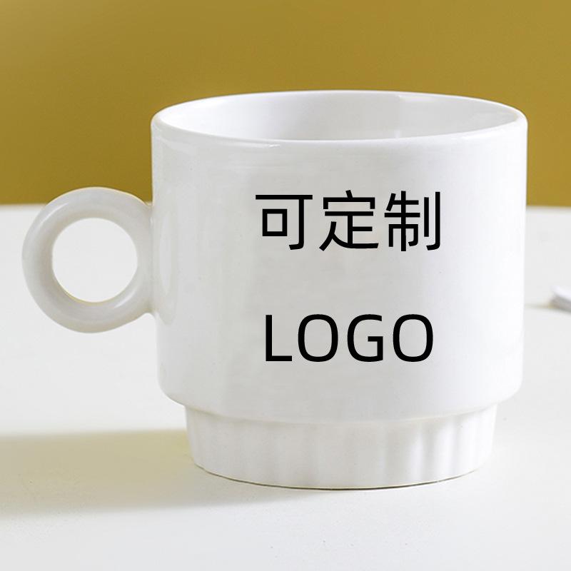 叠杯图