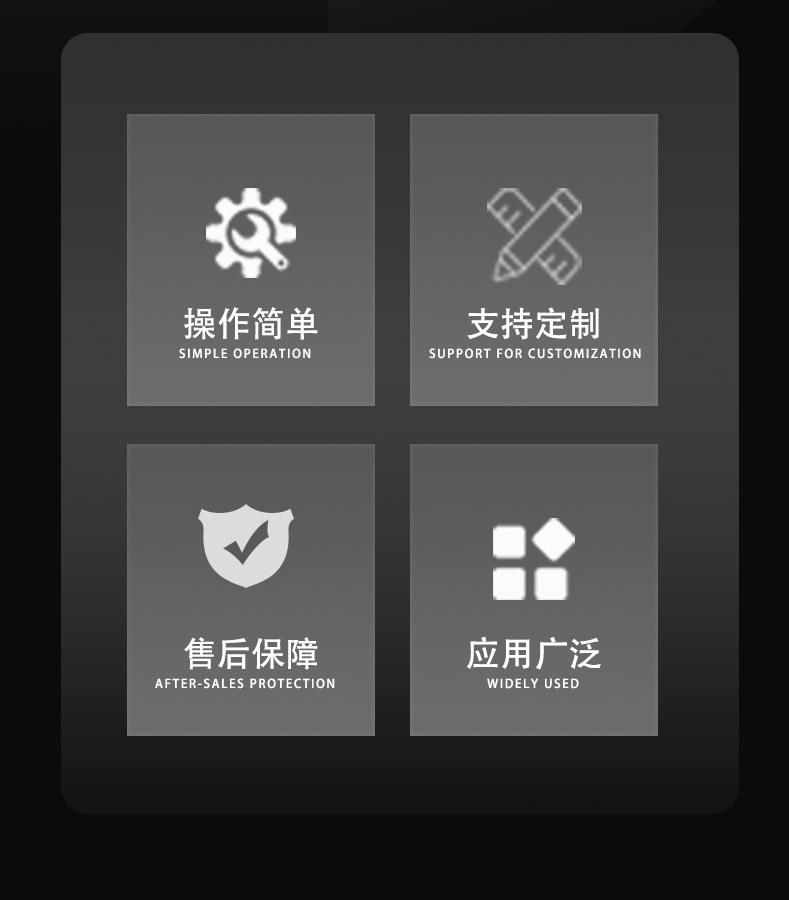 罐新-拷贝6-拷贝-111_02