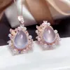 Atacado de Fábrica Popular Conjunto de Cristal Rosa Natural com Inlay de Prata S925 Pedra Principal 10*14 Fábrica de Joias Venda Direta