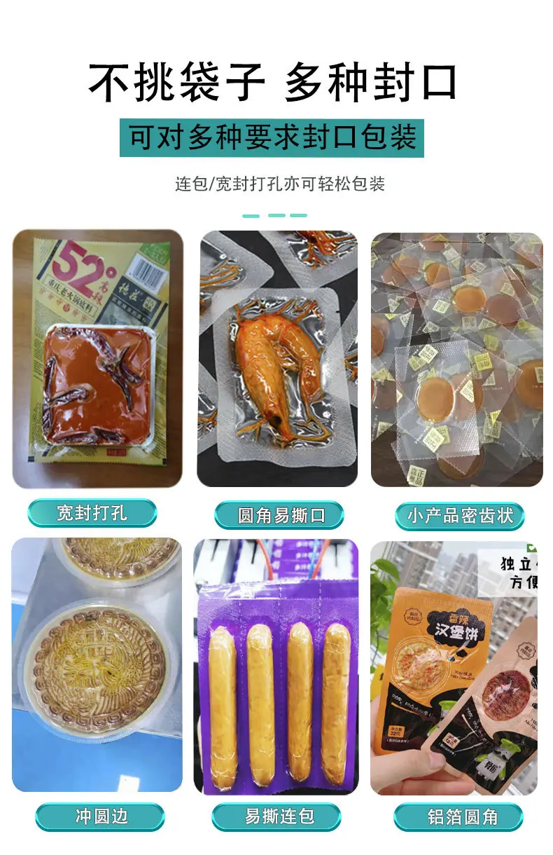 10.23详情页_02