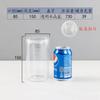 Frasco de Cristal Latas Tampa de Rosca Tampa de Cristal Transparente Frasco de Plástico para Alimentos Pequeno Frutos do Mar Frasco Vazio Frasco de Embalagem de Frutas Secas