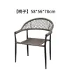 Combinação de Mesa e Cadeiras Externas Cadeira de Rattan para Pátio Cadeira de Jantar Terraço de Restaurante Varanda Cadeira Externa Jardim Café Cadeira de Rattan