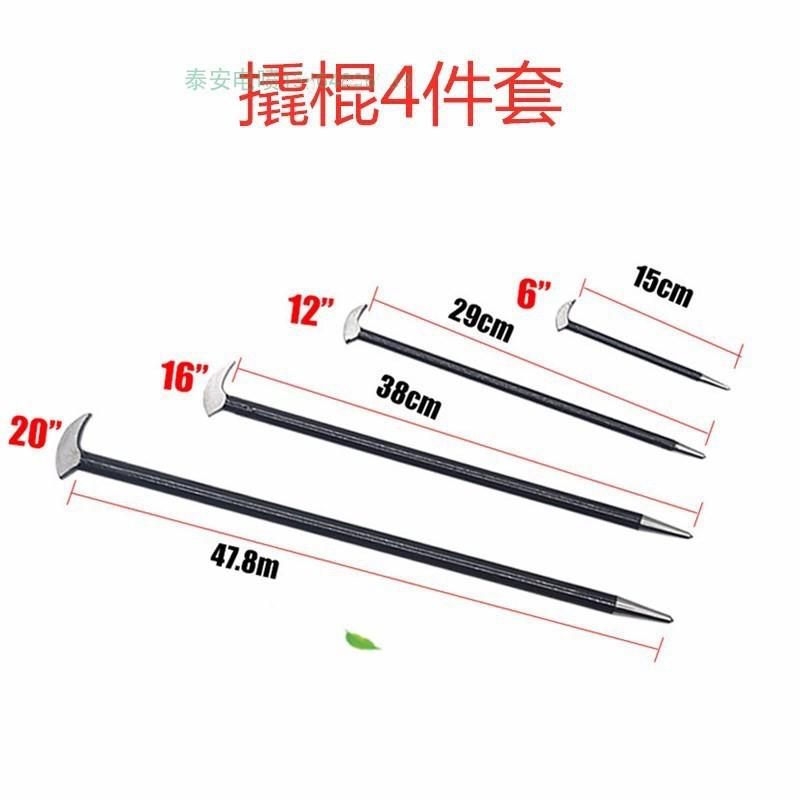 14451998547_2020830994