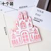 Castelo de desenho animado tridimensional multicamadas decoração de bolo de aniversário infantil para menina coração de menina castelo romântico