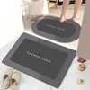 Alfombra de Piso de Baño Minimalista Moderna, Absorbente de Agua, Adecuada para Baño, Inodoro, Entrada de Dormitorio, Alfombra, Felpudo, Felpudo de Entrada, Cristal