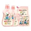 Detergente para Ropa Liby Master Fragrance: Fragancia duradera, protege la ropa, suaviza y preserva los colores, disponible a granel para uso doméstico en recipientes y bolsas grandes