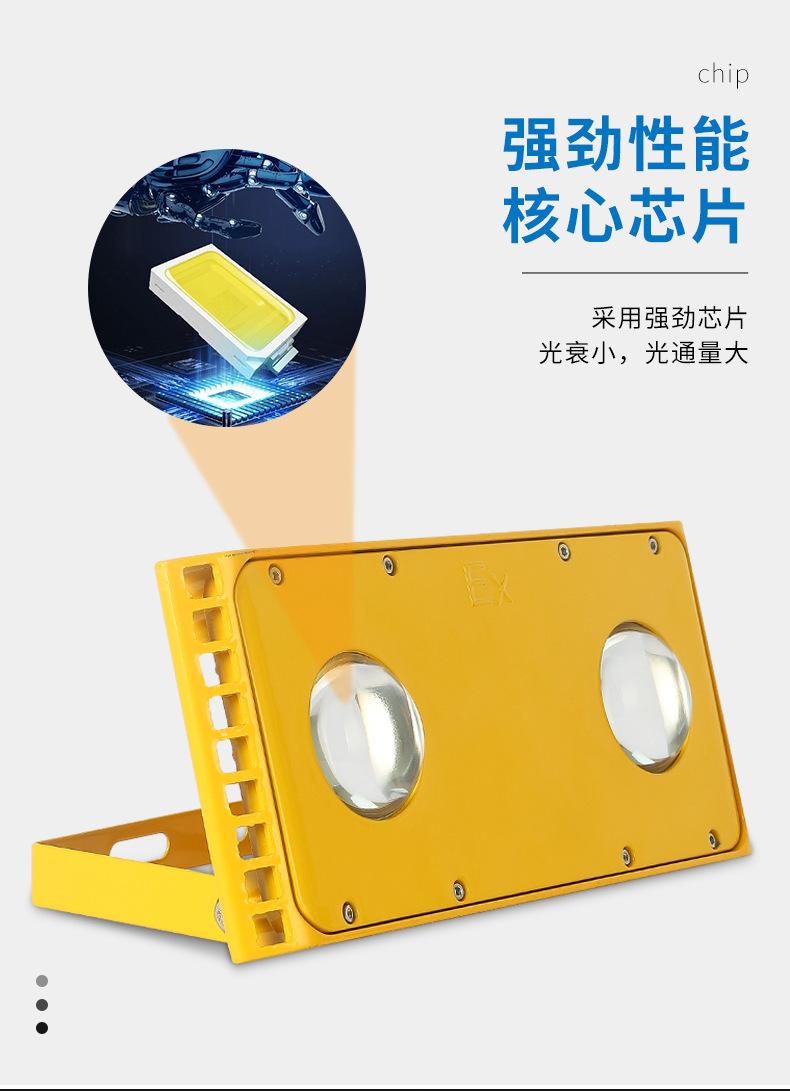 详情_06.jpg