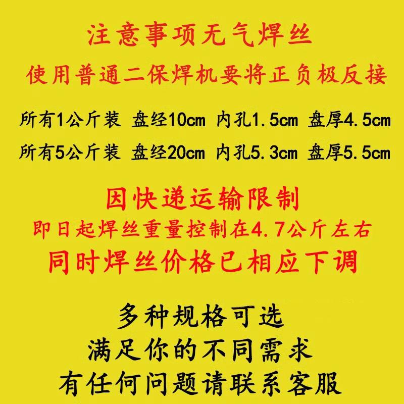 详情图片_03.png