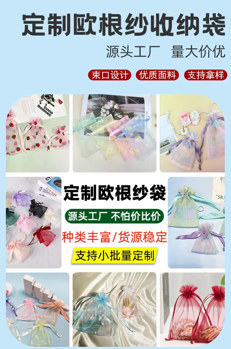 详情_04.jpg