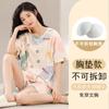 Pijama para Mujer Verano Manga Corta Dulce Estilo Coreano Dibujos Animados Estudiante Casual Holgado Talla Grande Ropa para Dormitorio Hogar con Almohadillas en el Pecho