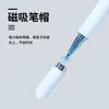 Caneta Stylus para Pintura em Tela de Celular Stylus Passivo Tablet Android Magnético Dois em Um Caneta Capacitiva Universal