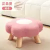 Banqueta Pequena para Uso Doméstico, Banqueta Baixa, Banqueta de Sofá, Banco Macio com Almofada, Banqueta Tendência para Mesa de Centro na Sala de Estar, Banqueta Infantil de Madeira Maciça, Banquinho para os Pés