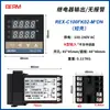 Controlador de Temperatura REX-C100-C700 Pantalla Digital Controlador de Temperatura Totalmente Automático Controlador de Temperatura PID No