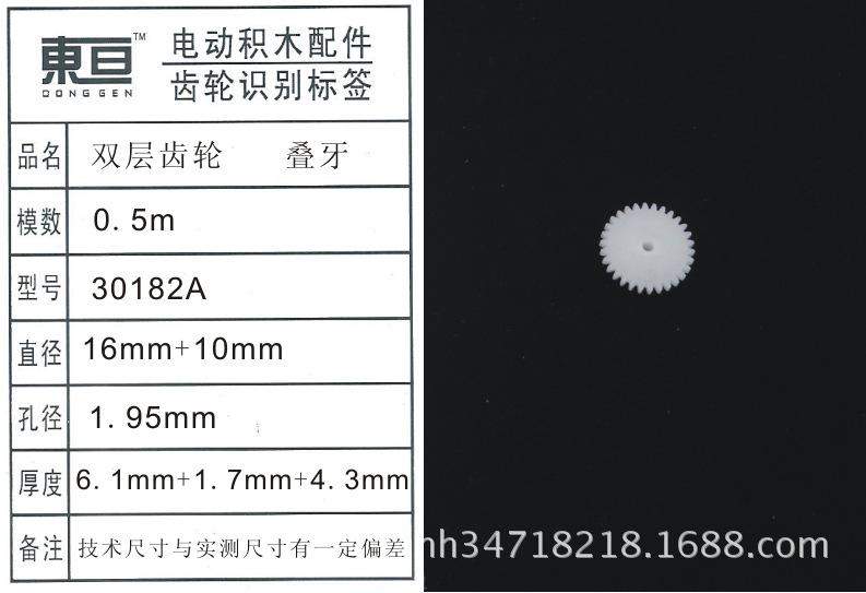 30182A