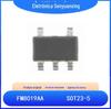 Fuman Fm8019Aa Pacote Sot23-5 Controle de Chave Única Fio de Aquecimento 1.6 Ohm Chip de Cigarro Digital