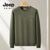Otoño e Invierno 2024 Nueva Moda Casual Sudadera de Cuello Redondo Sencilla Combinable para Hombre Color Sólido Transpirable Cómoda Elástica Top