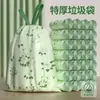 Bolsas de Basura Grandes Camelia Sin Lágrimas para Cocina del Hogar, Engrosadas, con Cordón de Mano, Cierre Automático, Bolsas de Plástico para Uso Doméstico