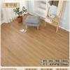 Adhesivos de PVC para Piso Autoadhesivos Imitación Grano de Madera Adhesivos Autotienda Renovación Cuero para Piso Hogar Espesor Resistente al Desgaste Impermeable
