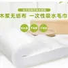 Toallas desechables, toallas para pedicura, toallas engrosadas y muy absorbentes para uso en salones de belleza, diseñadas para evitar la caída de pelusa, aptas para lavar, secar el cabello y para uso tanto en condiciones húmedas como secas