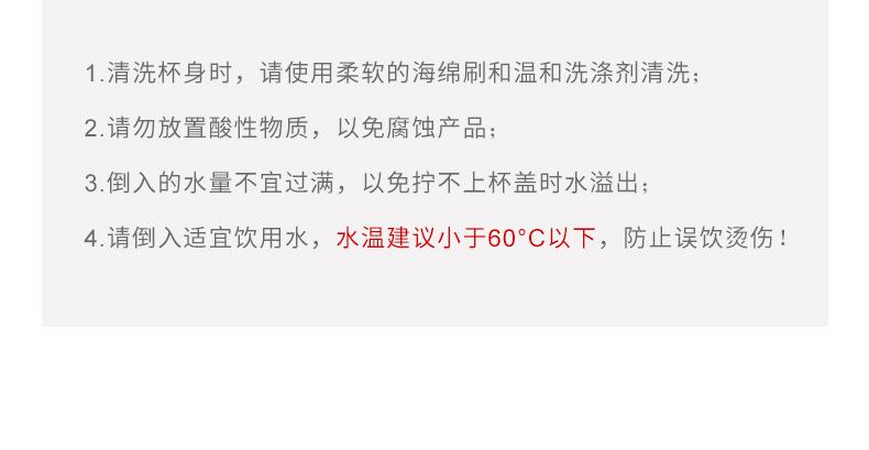 详情_22.jpg