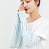 Nueva manga de hielo para protección solar de verano, manga de linterna holgada, palabra bordada de moda, brazalete para brazo para conducir al aire libre, suministro al por mayor para mujer