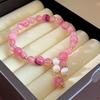 Librito Rojo Mismo Estilo Morado Fantasma Fresa Cristal Pulsera Apilada Lujo Ligero Pulsera Elegante Pulsera Dulce de Alta Gama Accesorios
