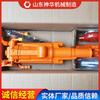 Yt26 Martillo Neumático de Patas Jackhammer Entorno de Trabajo Jackhammer en Venta Suministro Diverso Yt26 Martillo Neumático de Patas Jackhammer